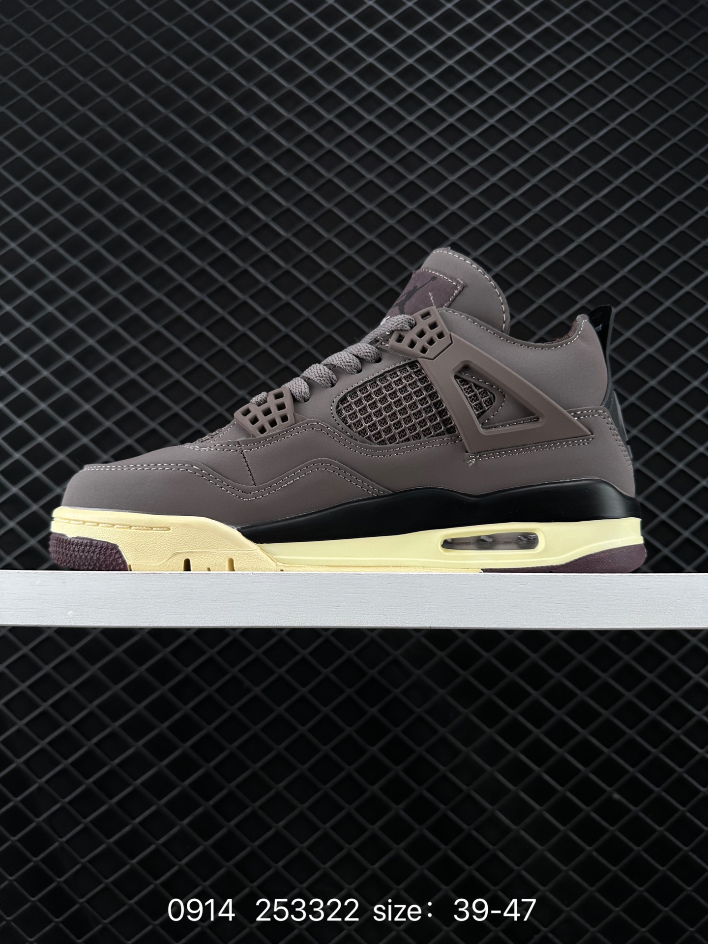 Nike Air Jordan 4 Retro